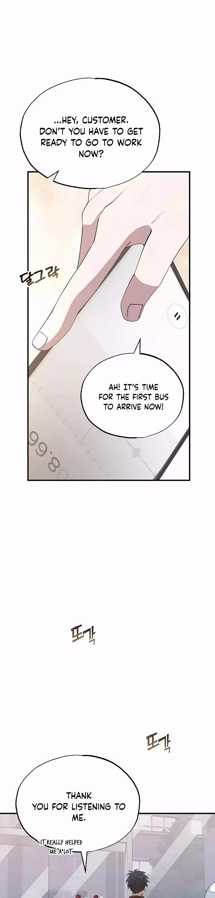 Magical Realm Shopkeeper Chapter 11 page 27 - Chapter 11