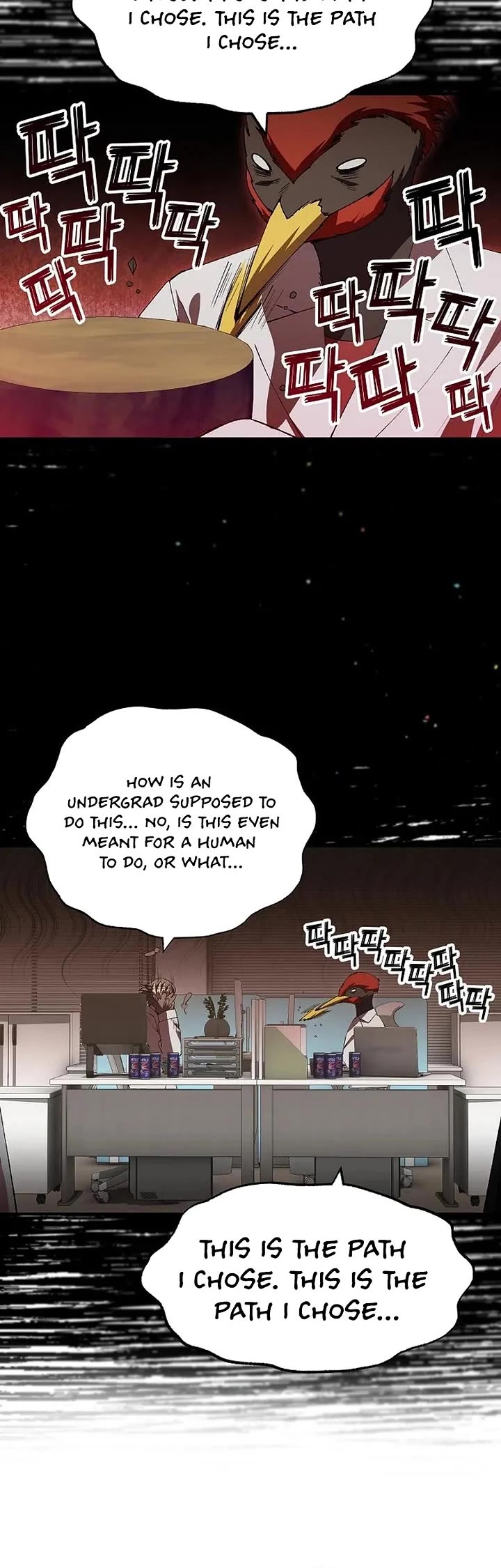 Magical Realm Shopkeeper Chapter 110 page 19 - Chapter 110