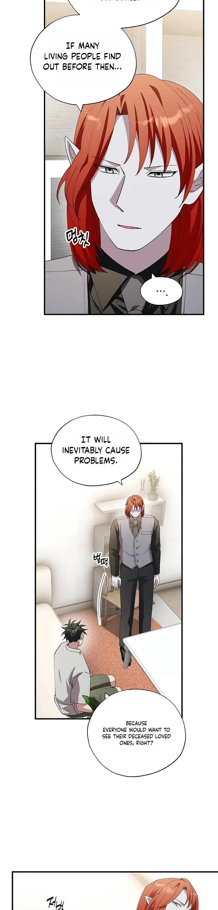Magical Realm Shopkeeper Chapter 111 page 7 - Chapter 111