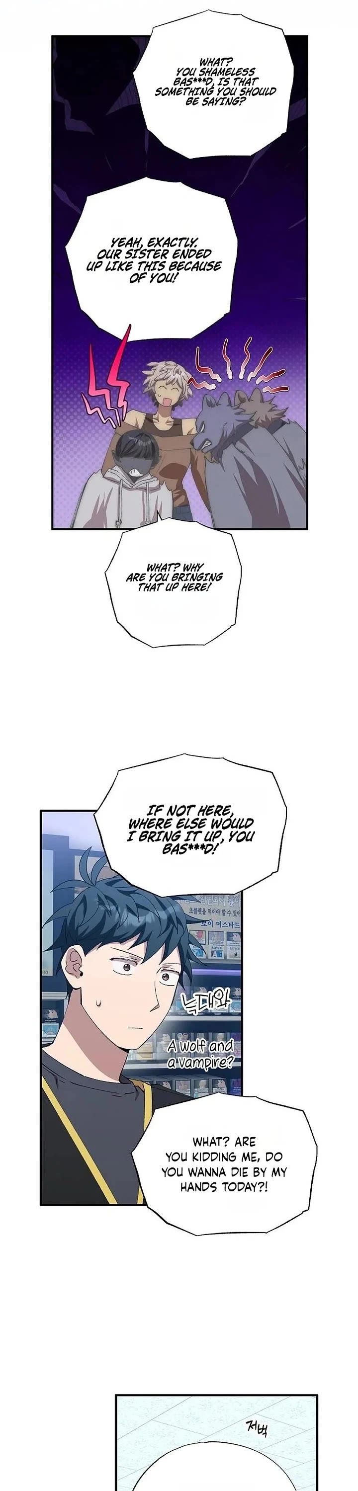 Magical Realm Shopkeeper Chapter 112 page 17 - Chapter 112