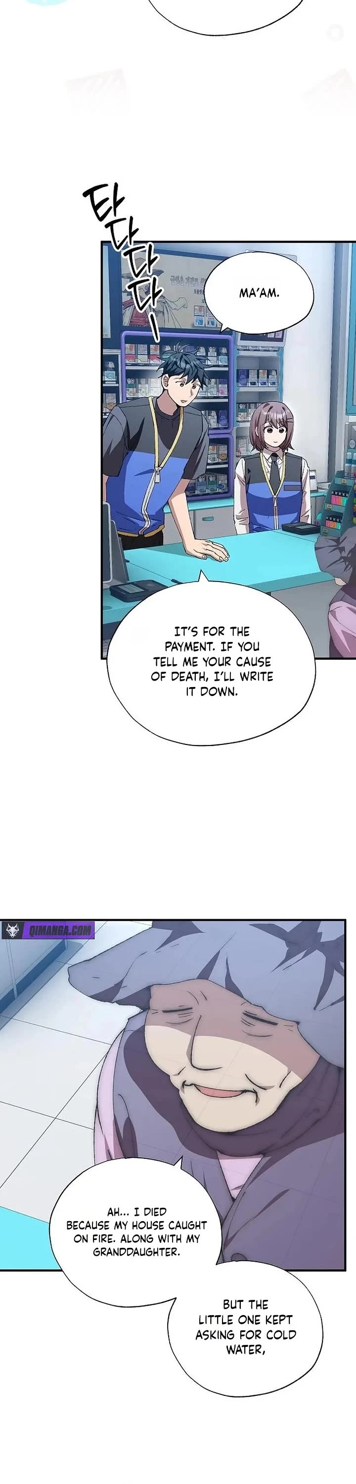 Magical Realm Shopkeeper Chapter 112 page 28 - Chapter 112