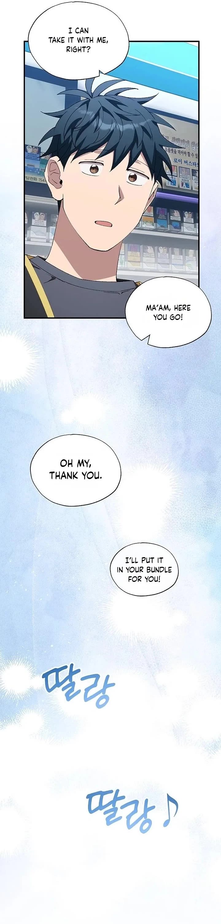 Magical Realm Shopkeeper Chapter 112 page 29 - Chapter 112
