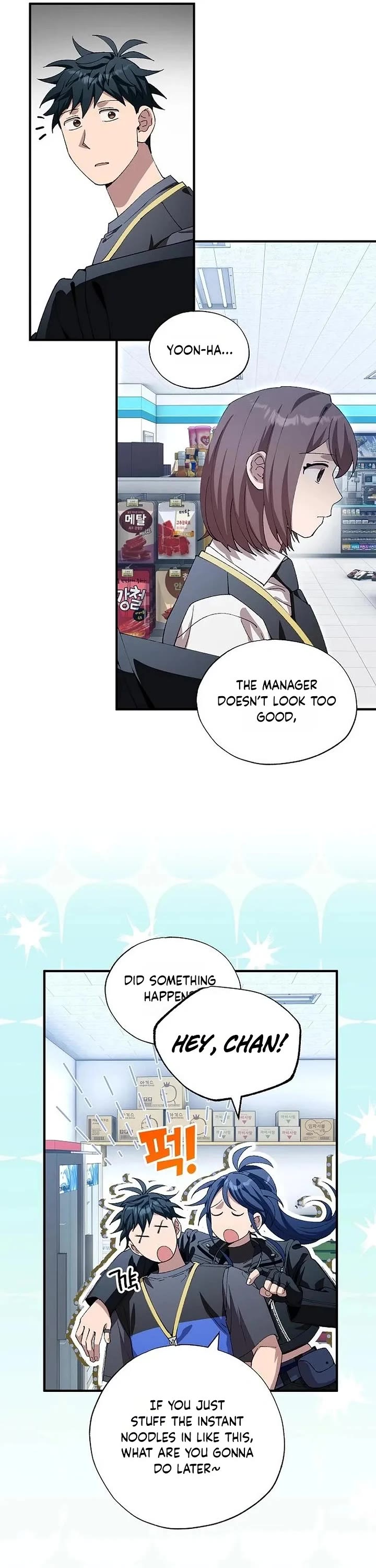 Magical Realm Shopkeeper Chapter 112 page 6 - Chapter 112
