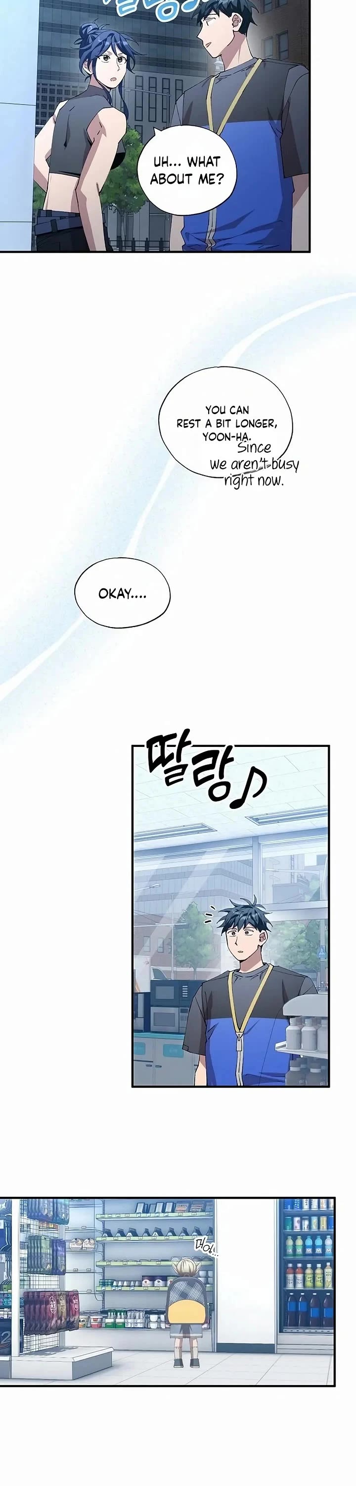 Magical Realm Shopkeeper Chapter 113 page 16 - Chapter 113