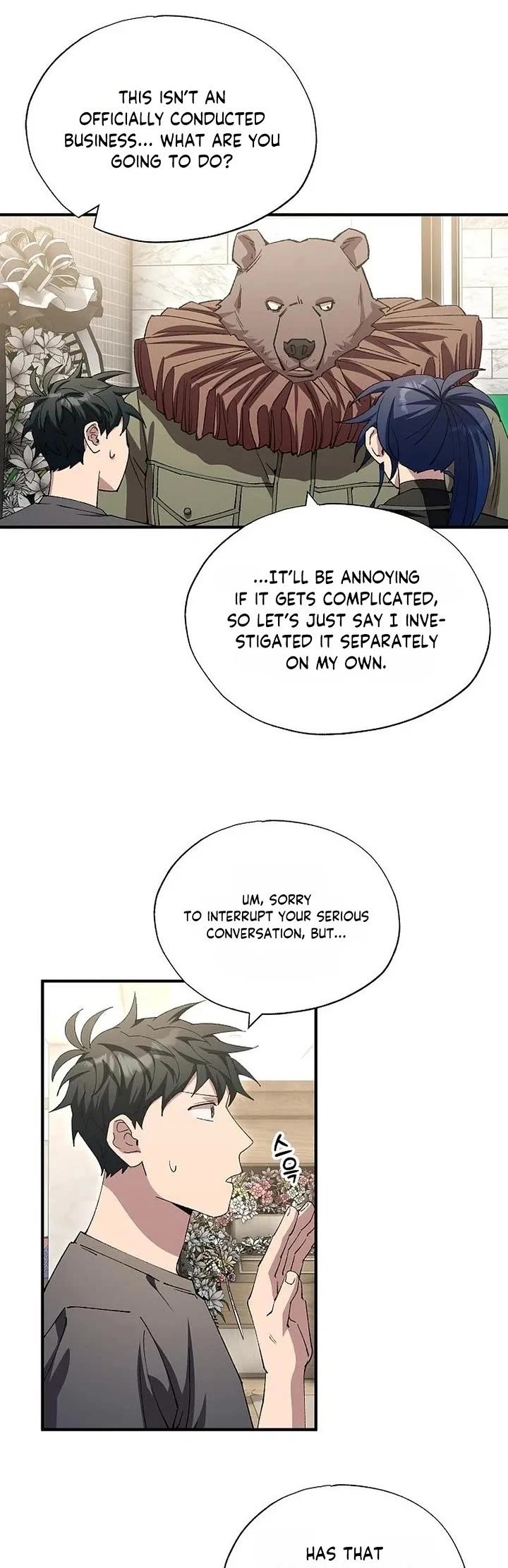 Magical Realm Shopkeeper Chapter 116 page 14 - Chapter 116