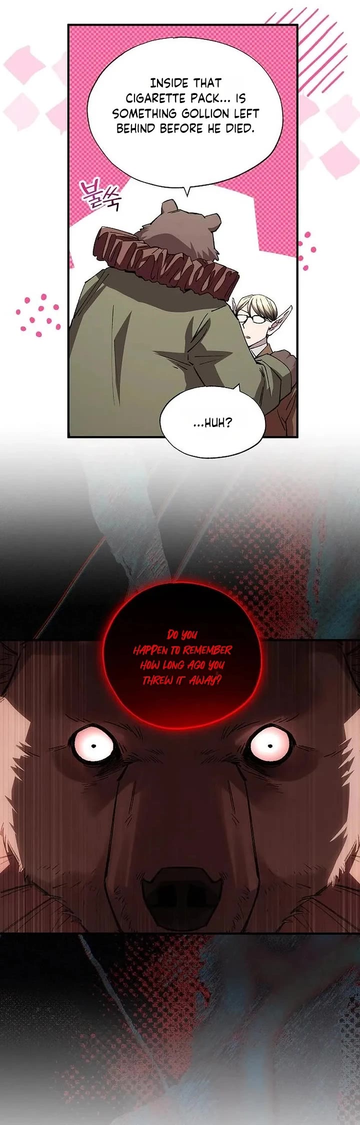 Magical Realm Shopkeeper Chapter 116 page 25 - Chapter 116