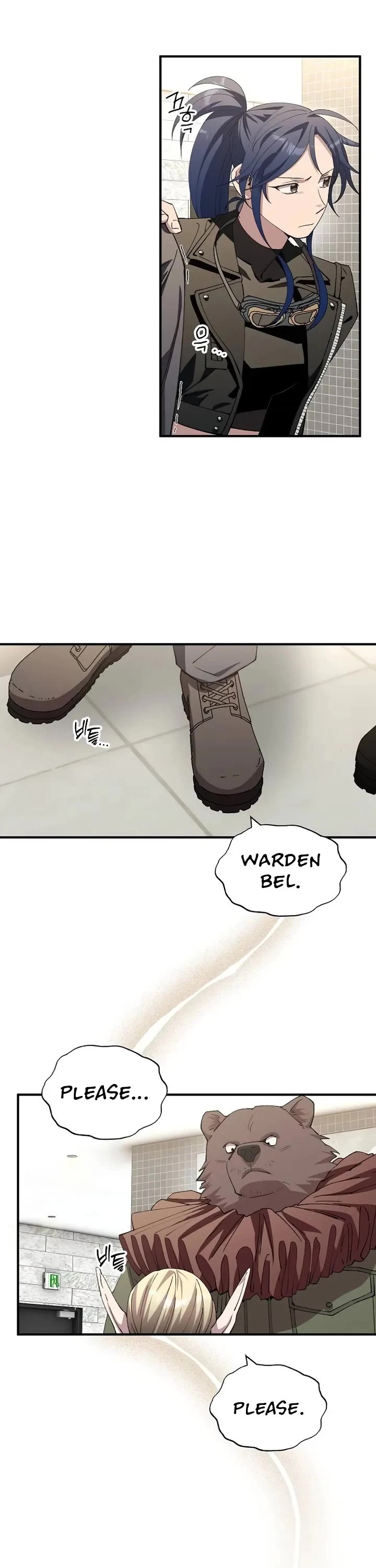 Magical Realm Shopkeeper Chapter 117 page 22 - Chapter 117