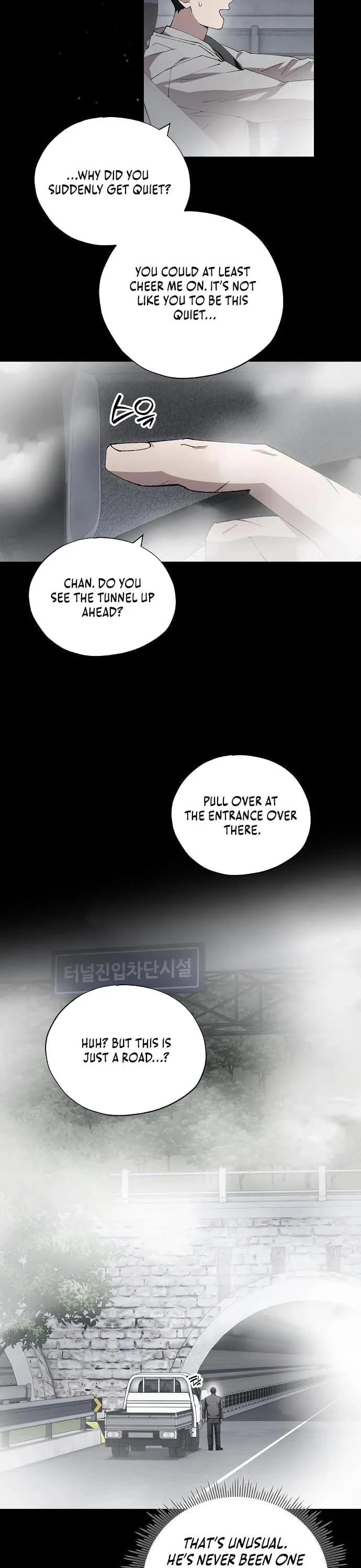 Magical Realm Shopkeeper Chapter 119 page 16 - Chapter 119