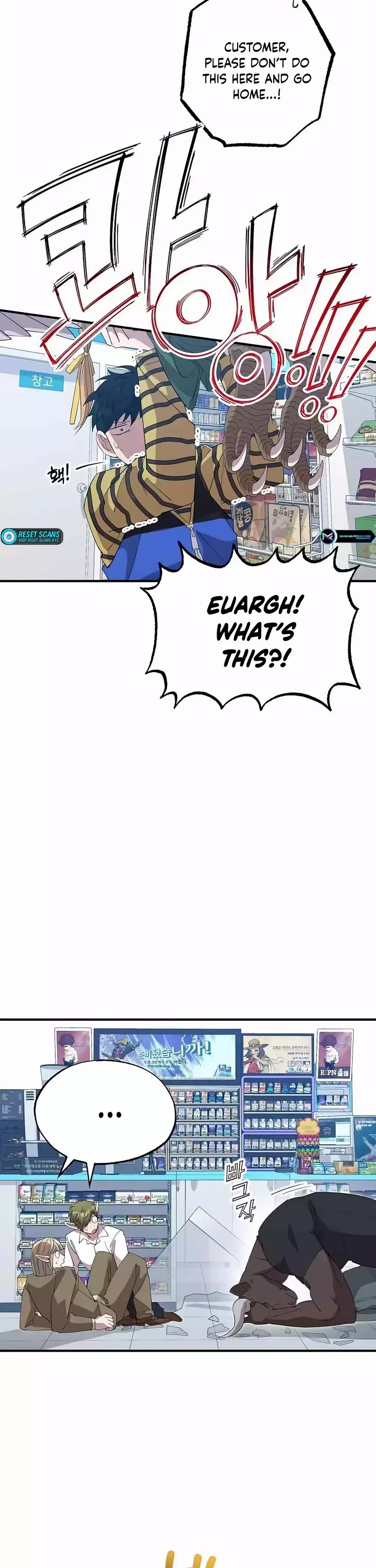 Magical Realm Shopkeeper Chapter 12 page 18 - Chapter 12