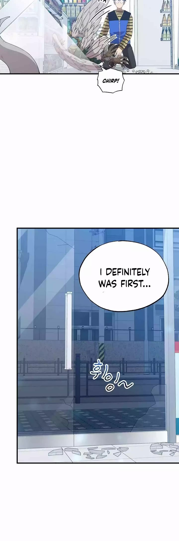 Magical Realm Shopkeeper Chapter 12 page 20 - Chapter 12
