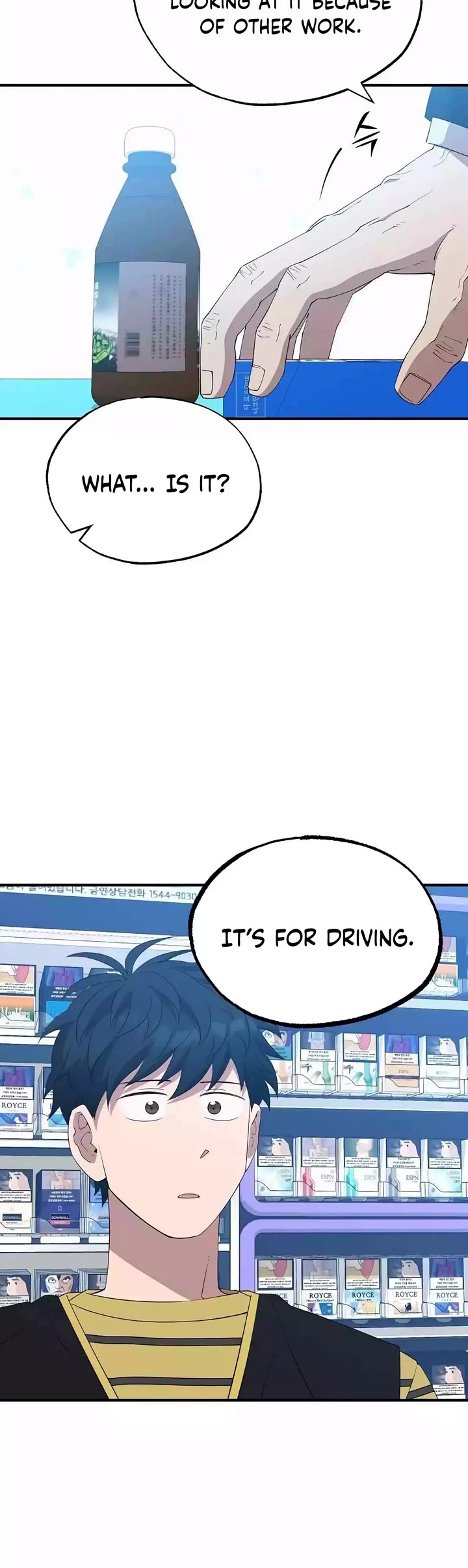 Magical Realm Shopkeeper Chapter 12 page 48 - Chapter 12