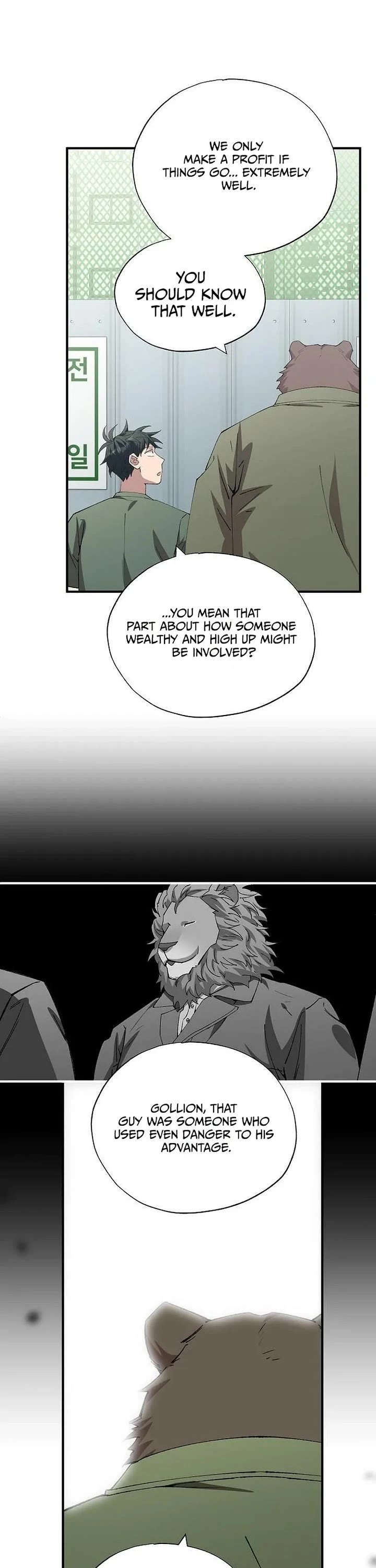 Magical Realm Shopkeeper Chapter 121 page 21 - Chapter 121