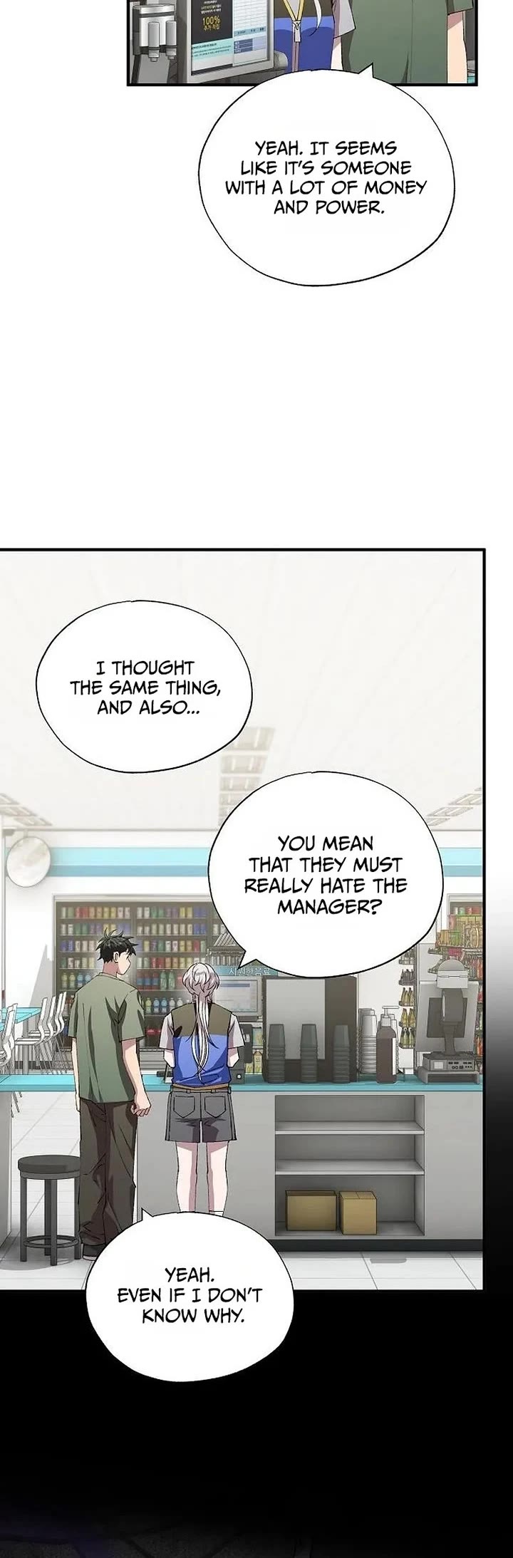 Magical Realm Shopkeeper Chapter 121 page 5 - Chapter 121