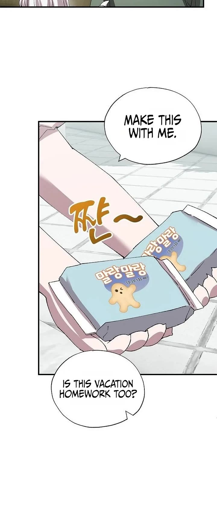Magical Realm Shopkeeper Chapter 123 page 5 - Chapter 123
