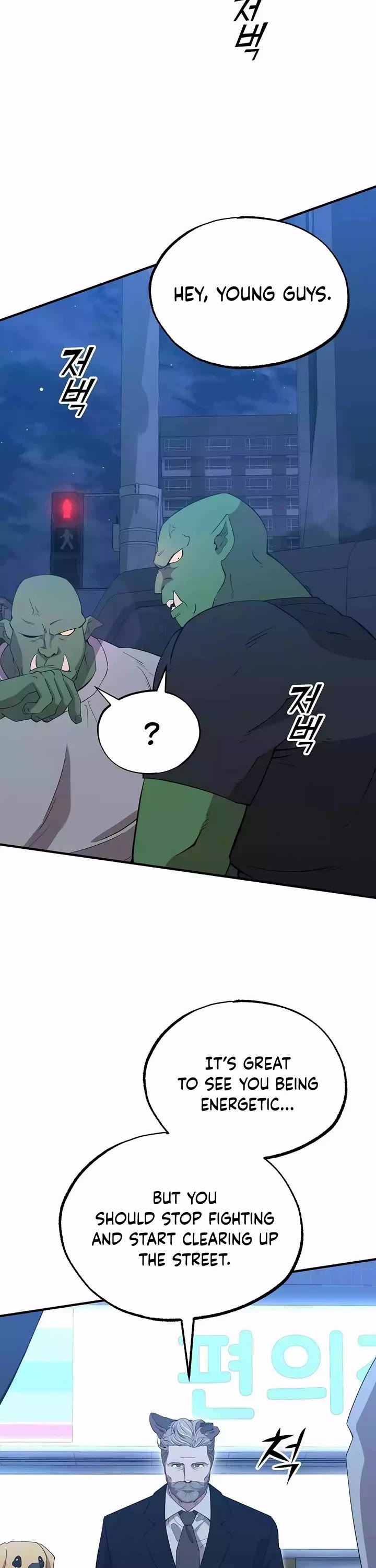 Magical Realm Shopkeeper Chapter 13 page 18 - Chapter 13