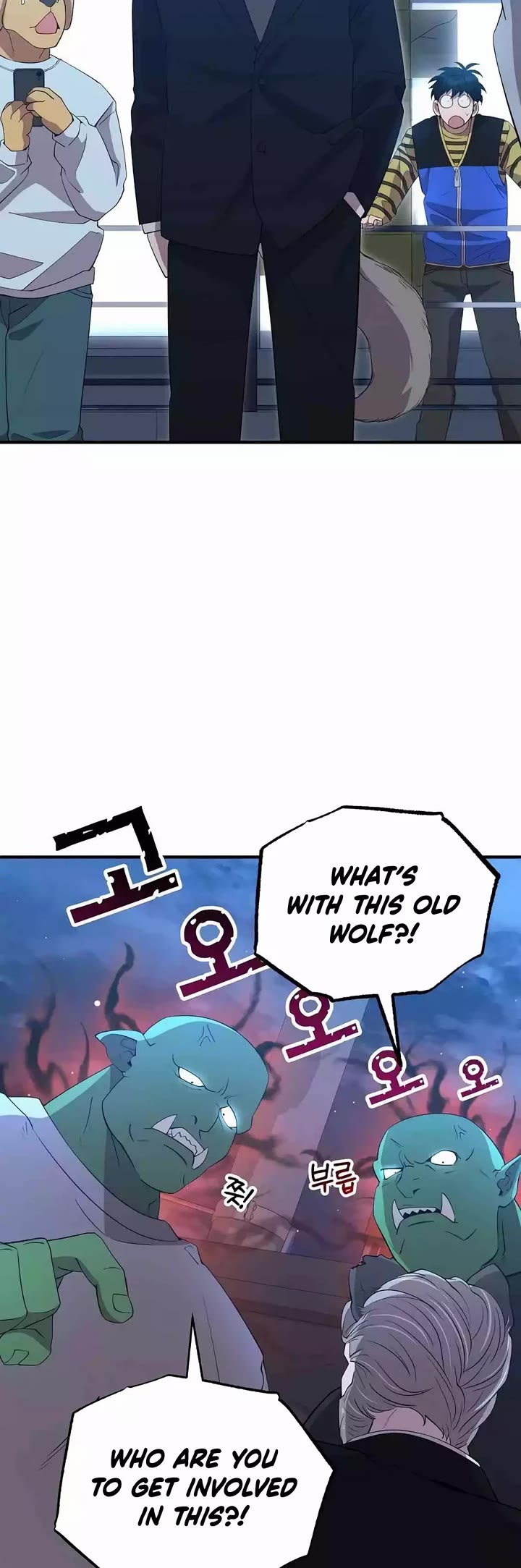 Magical Realm Shopkeeper Chapter 13 page 19 - Chapter 13