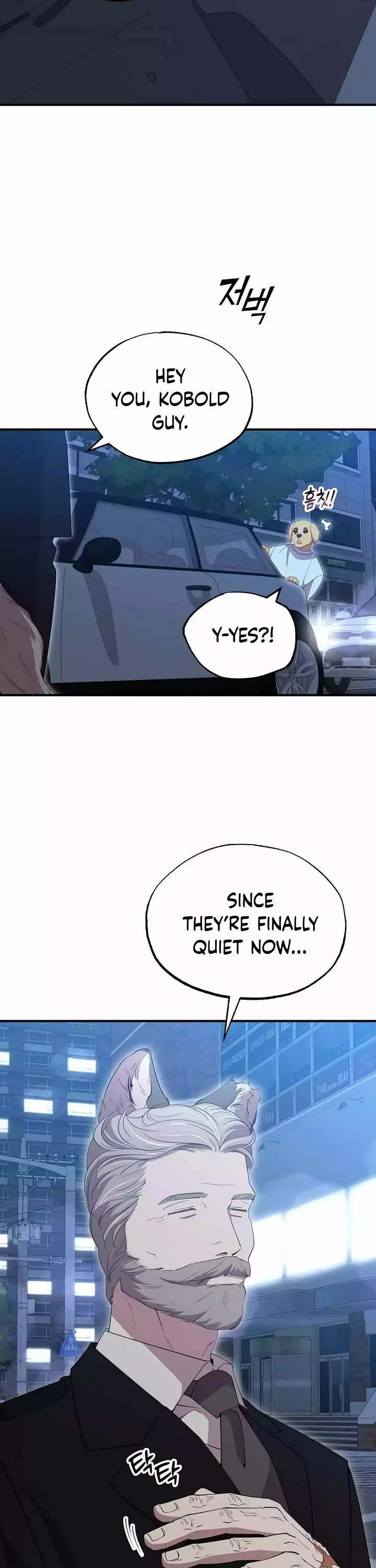 Magical Realm Shopkeeper Chapter 13 page 28 - Chapter 13