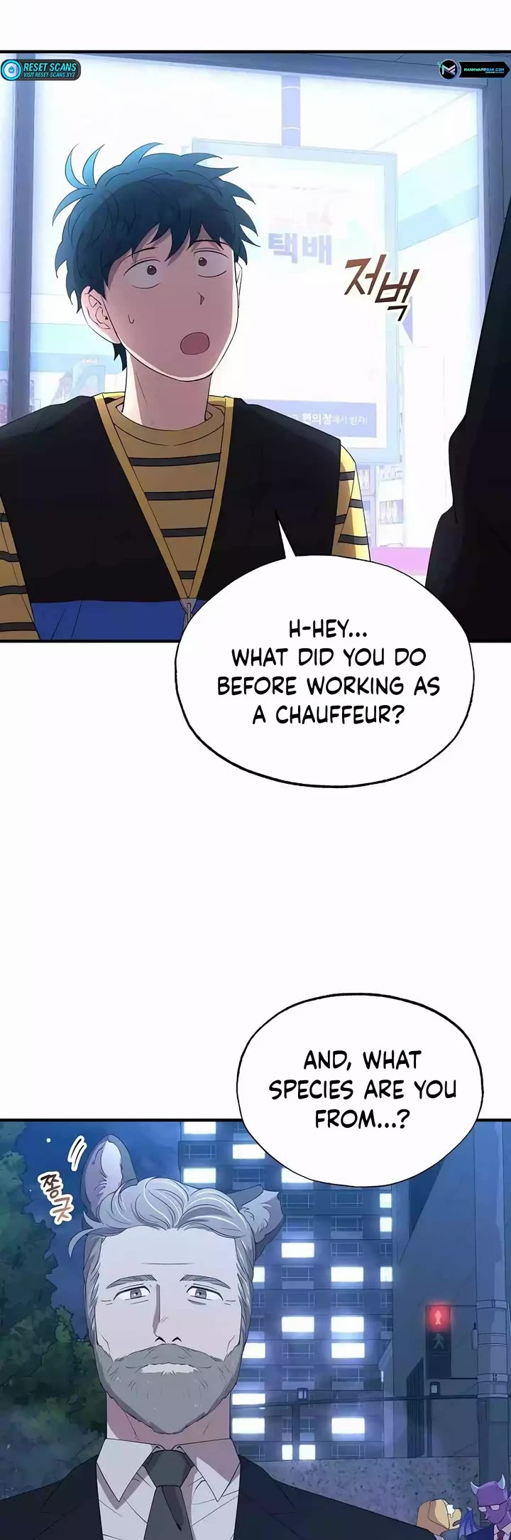 Magical Realm Shopkeeper Chapter 13 page 30 - Chapter 13