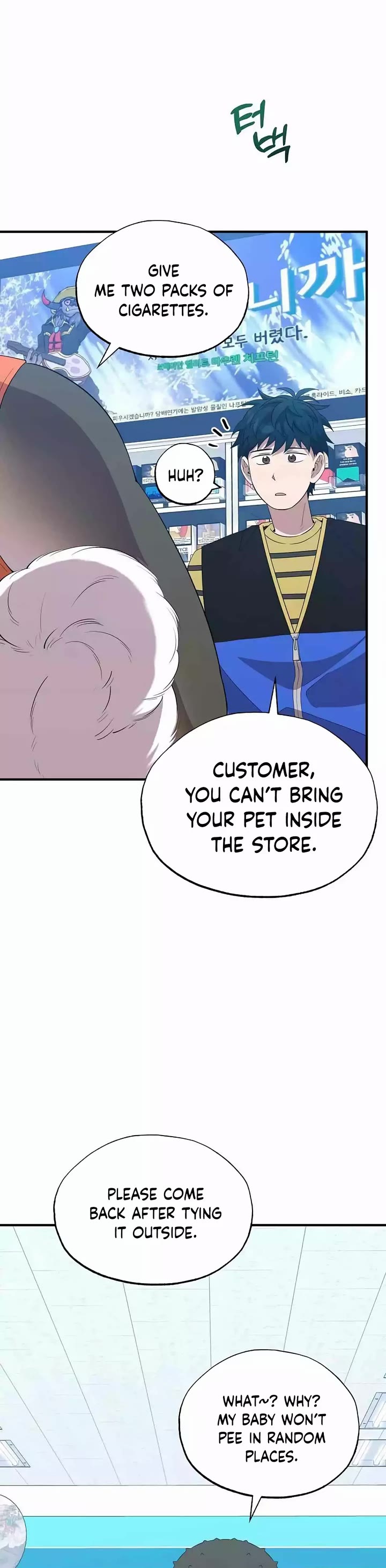 Magical Realm Shopkeeper Chapter 13 page 39 - Chapter 13