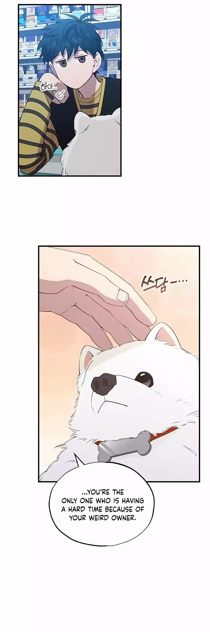 Magical Realm Shopkeeper Chapter 14 page 14 - Chapter 14