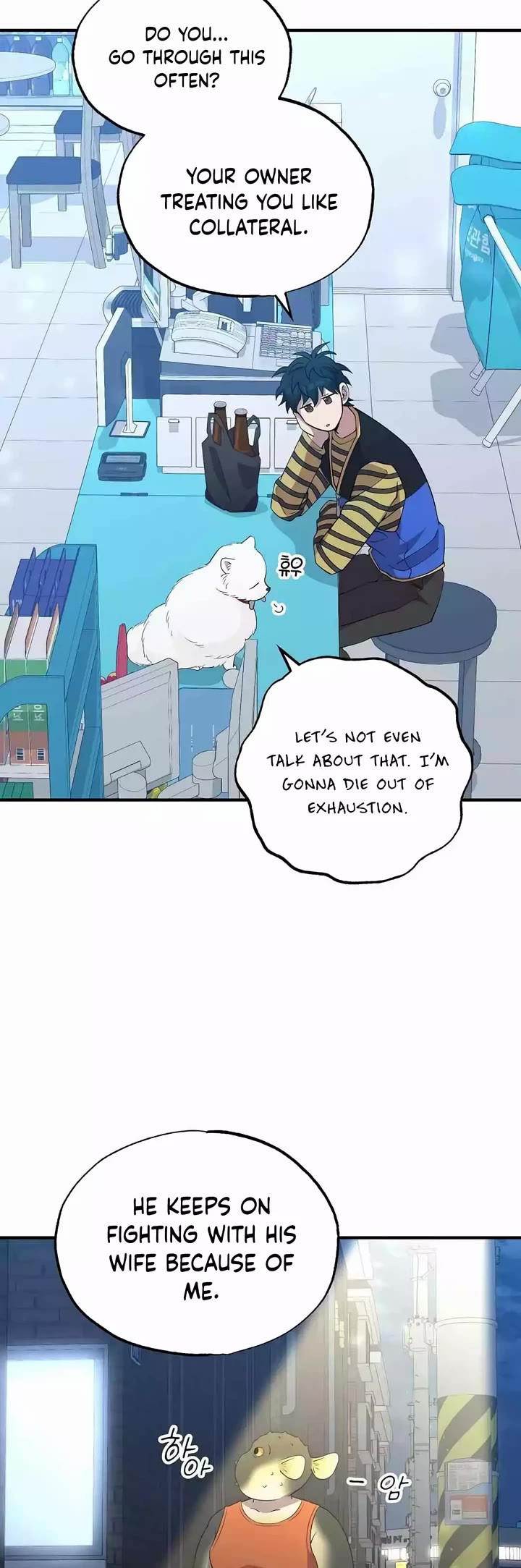 Magical Realm Shopkeeper Chapter 14 page 29 - Chapter 14