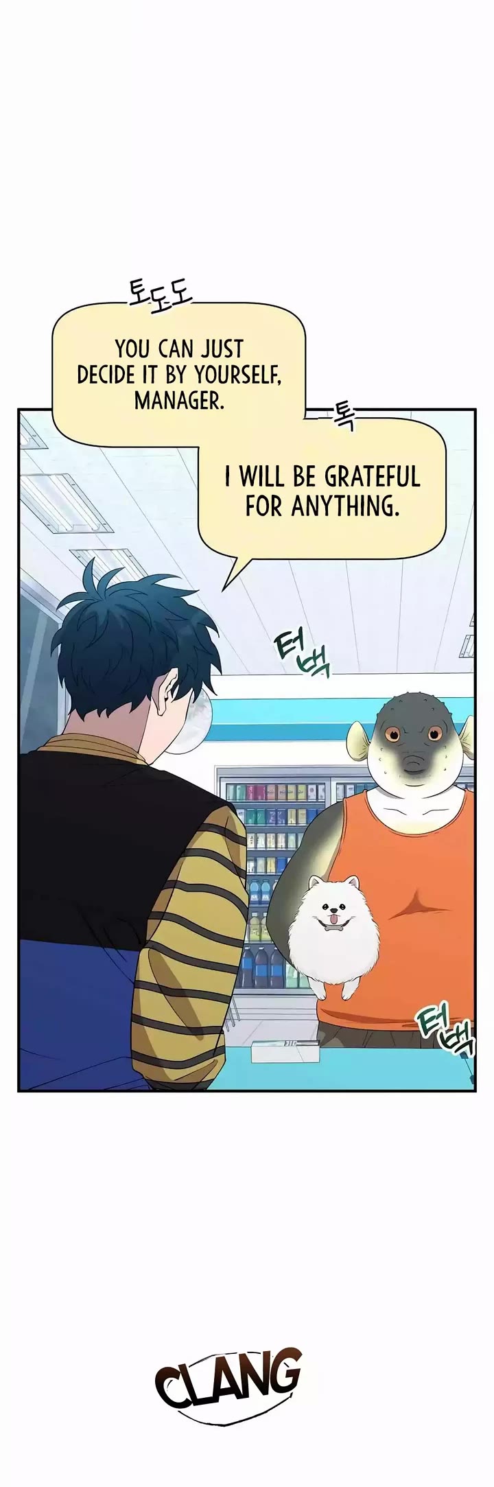 Magical Realm Shopkeeper Chapter 14 page 5 - Chapter 14