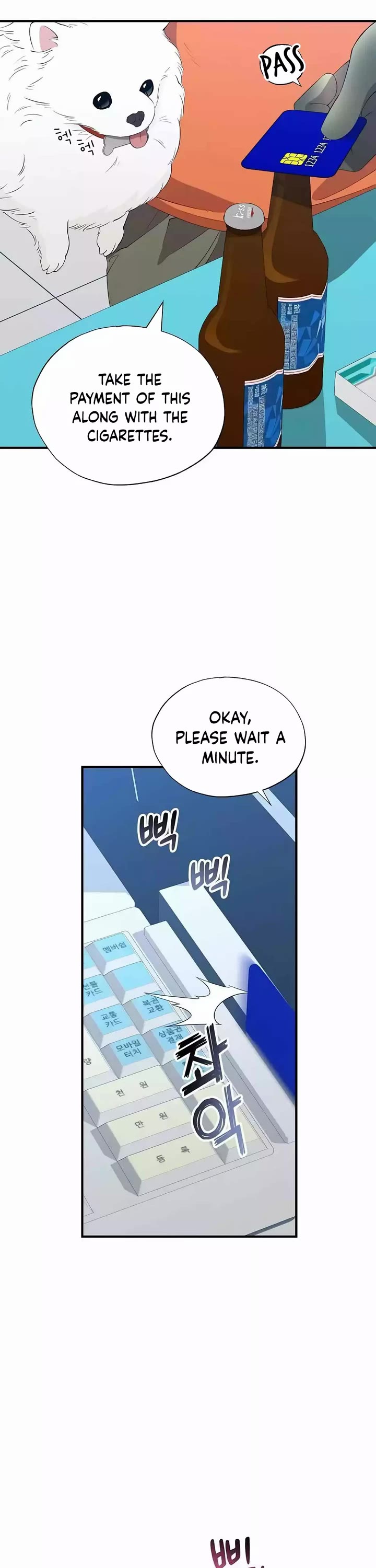 Magical Realm Shopkeeper Chapter 14 page 6 - Chapter 14