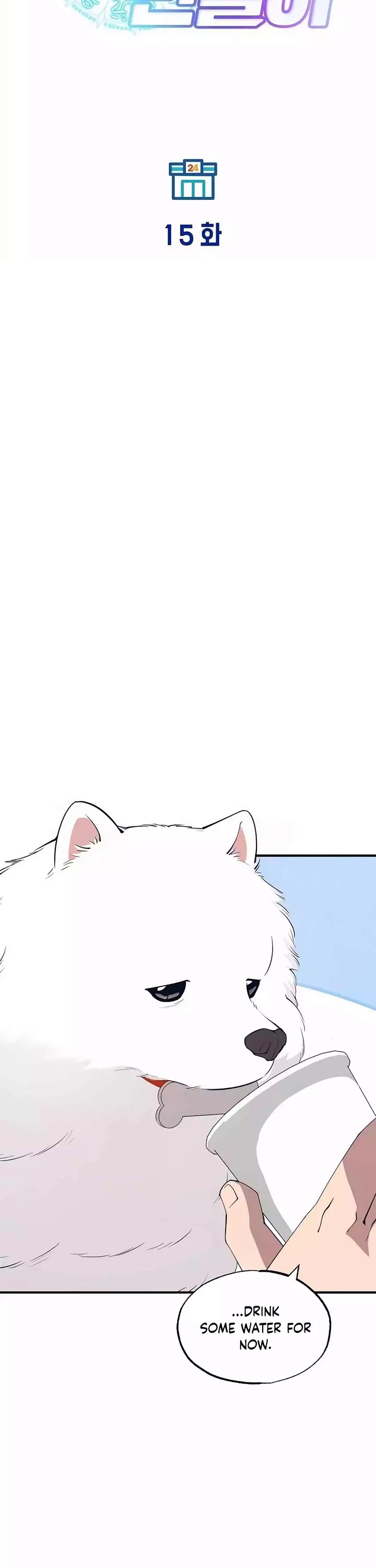 Magical Realm Shopkeeper Chapter 15 page 13 - Chapter 15