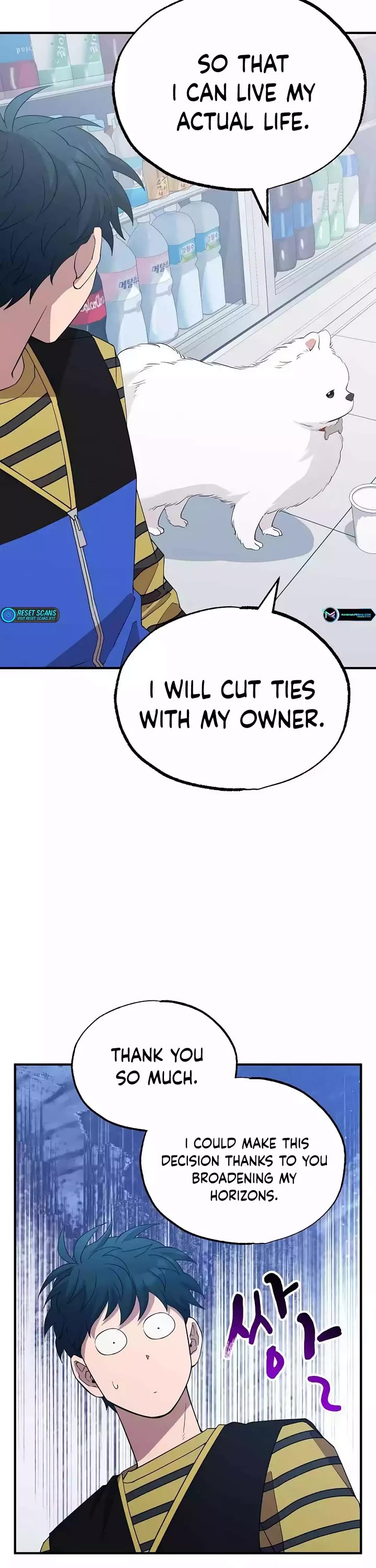 Magical Realm Shopkeeper Chapter 15 page 18 - Chapter 15