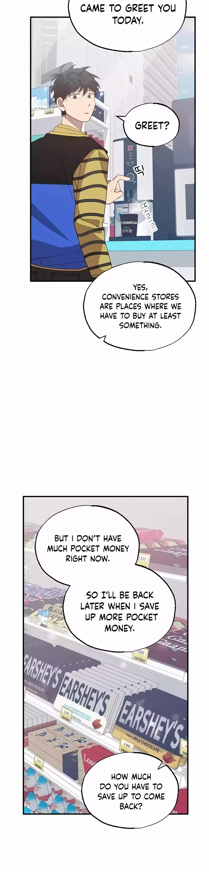 Magical Realm Shopkeeper Chapter 16 page 11 - Chapter 16
