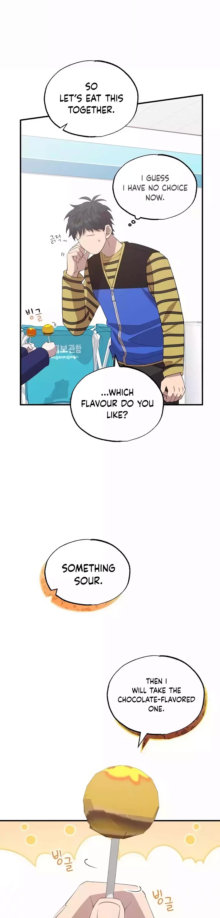 Magical Realm Shopkeeper Chapter 16 page 22 - Chapter 16