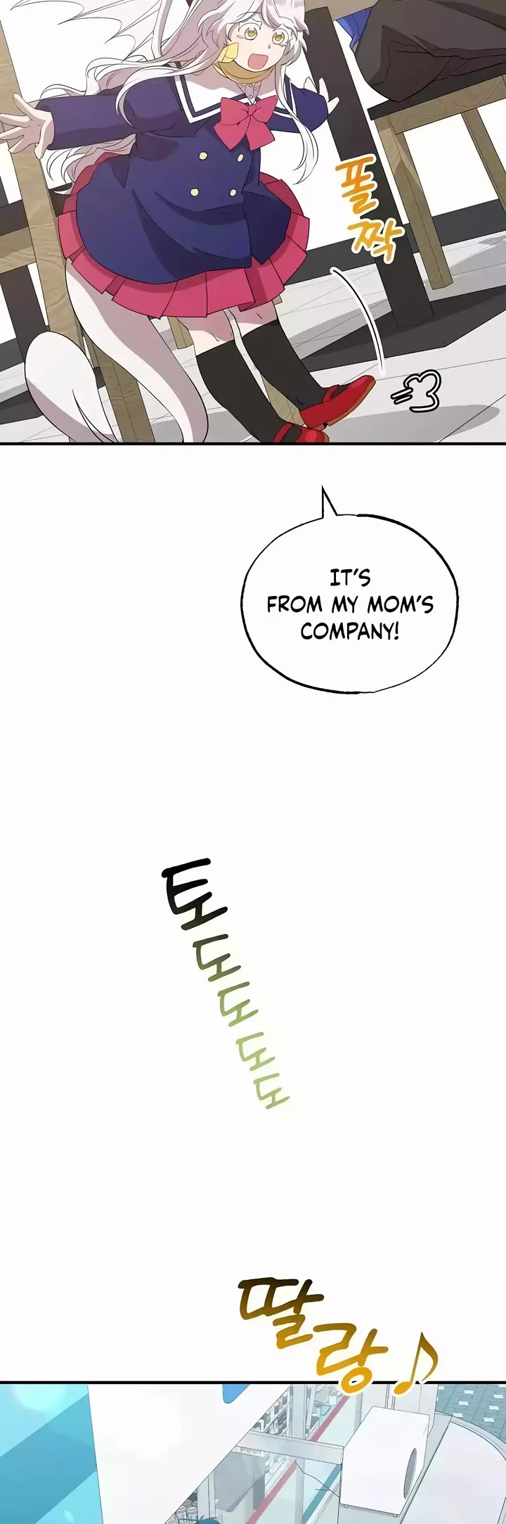 Magical Realm Shopkeeper Chapter 16 page 29 - Chapter 16
