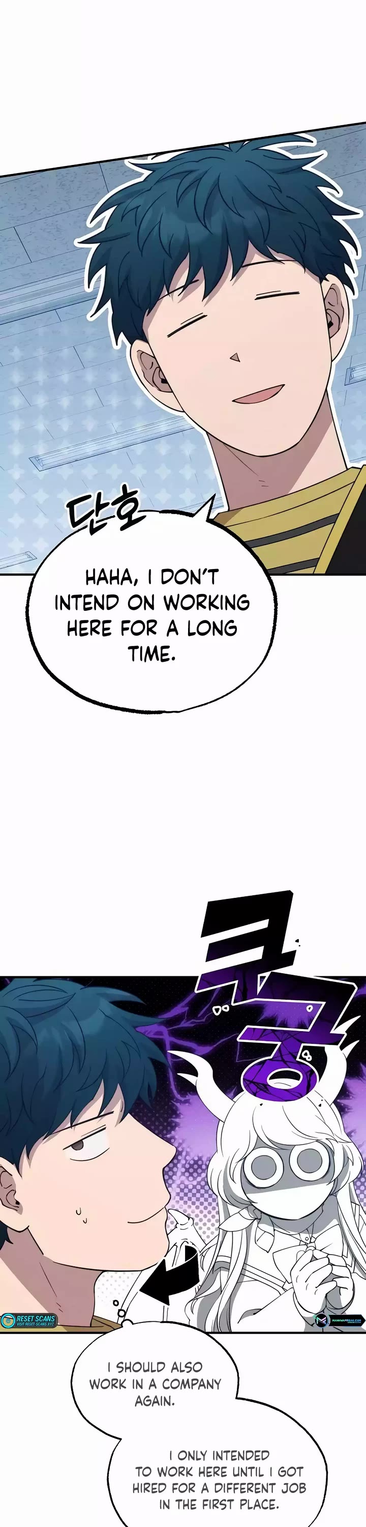Magical Realm Shopkeeper Chapter 16 page 33 - Chapter 16