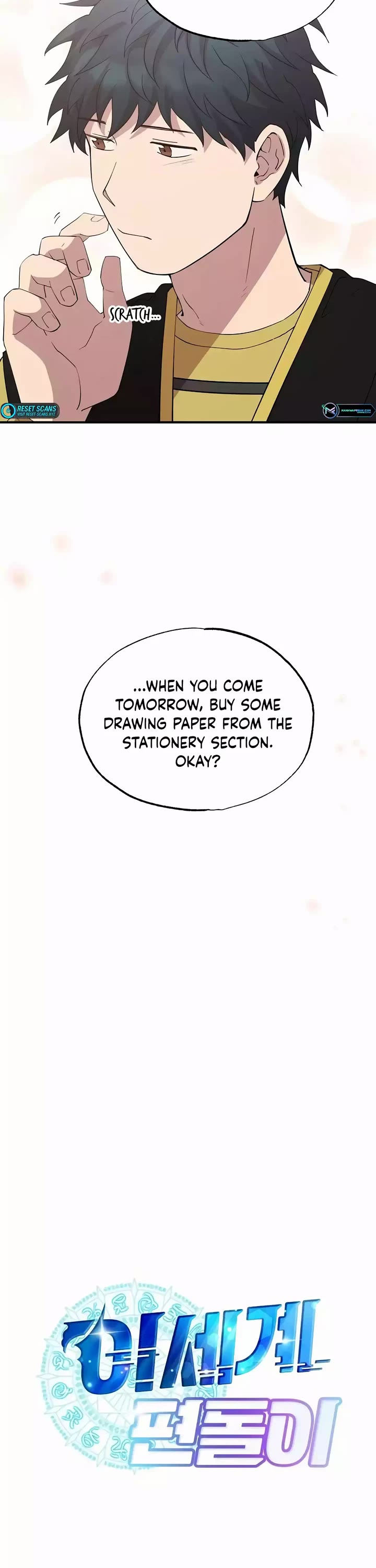 Magical Realm Shopkeeper Chapter 16 page 42 - Chapter 16