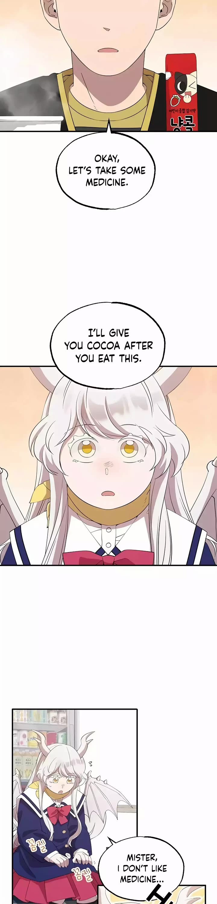 Magical Realm Shopkeeper Chapter 16 page 6 - Chapter 16