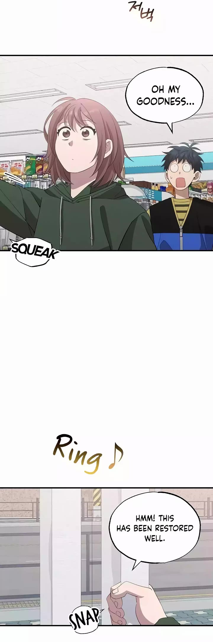 Magical Realm Shopkeeper Chapter 17 page 14 - Chapter 17
