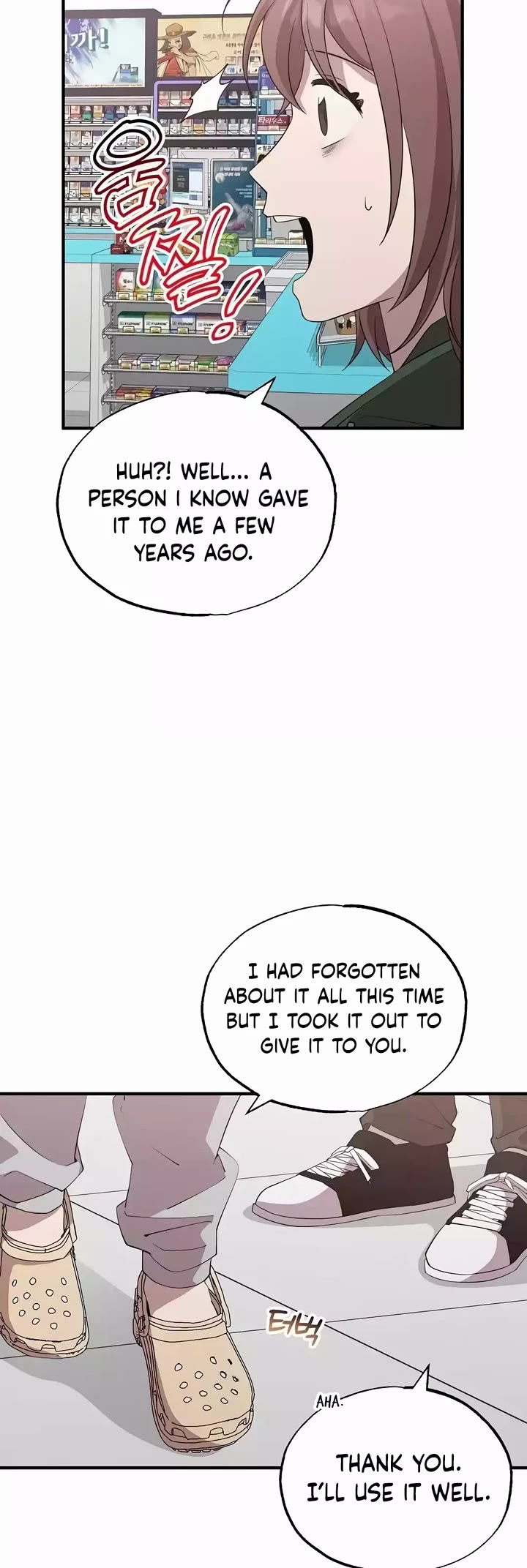 Magical Realm Shopkeeper Chapter 17 page 24 - Chapter 17