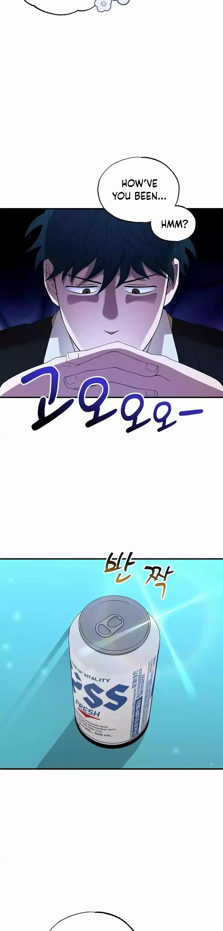 Magical Realm Shopkeeper Chapter 18 page 12 - Chapter 18