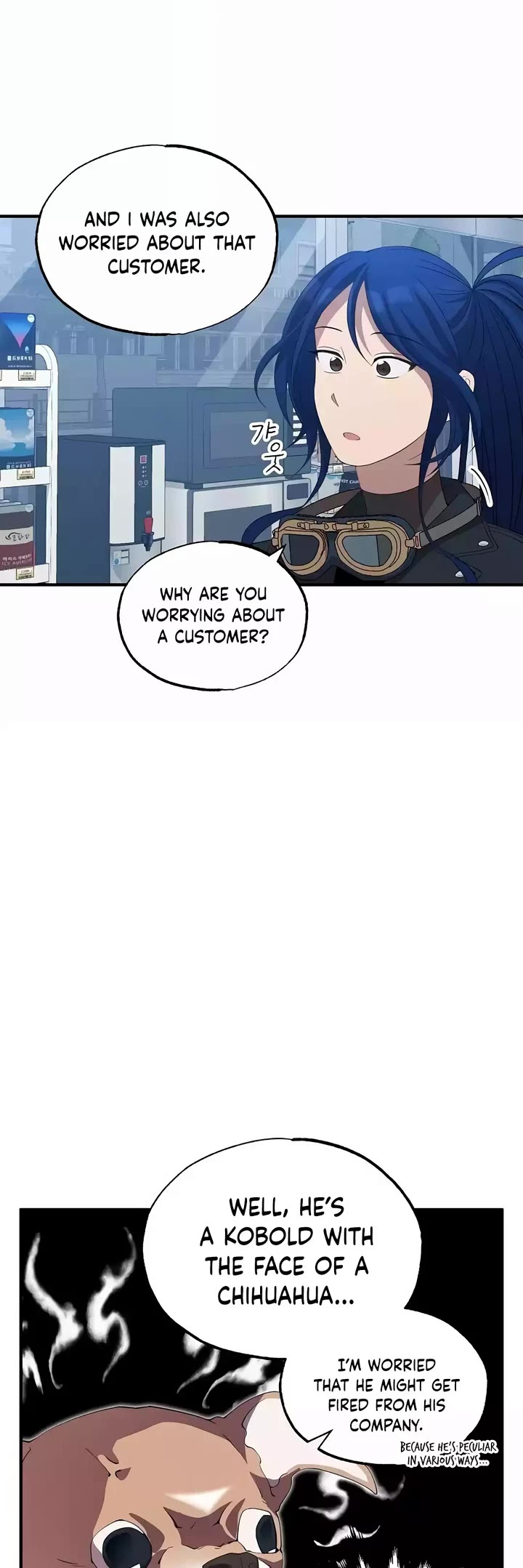 Magical Realm Shopkeeper Chapter 18 page 14 - Chapter 18
