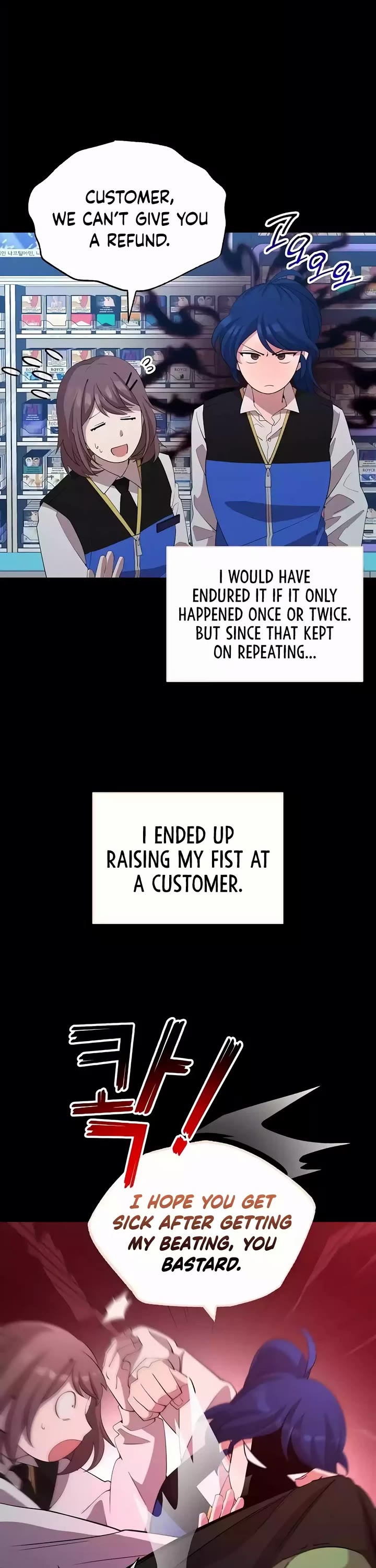 Magical Realm Shopkeeper Chapter 18 page 18 - Chapter 18