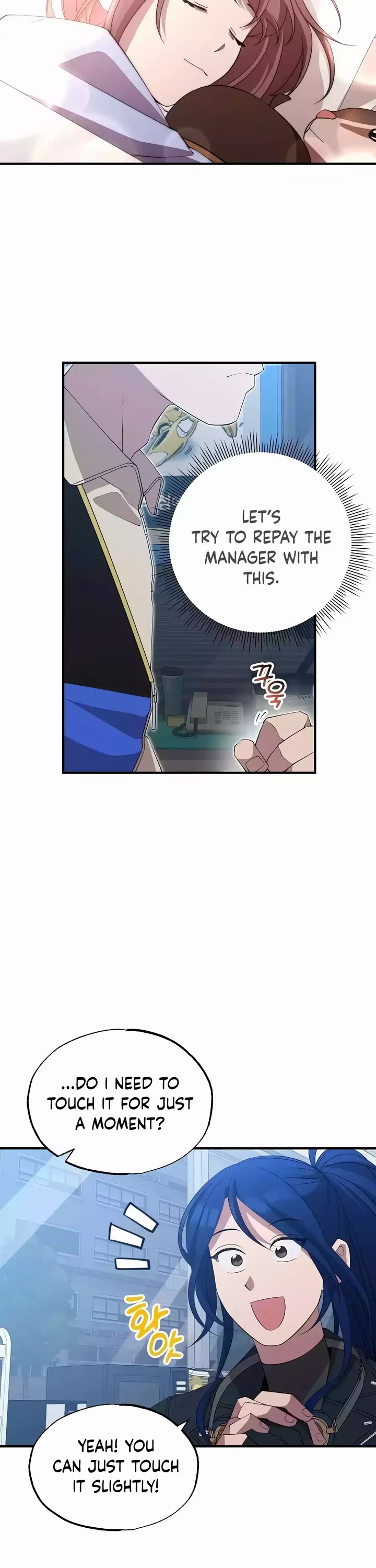 Magical Realm Shopkeeper Chapter 18 page 31 - Chapter 18