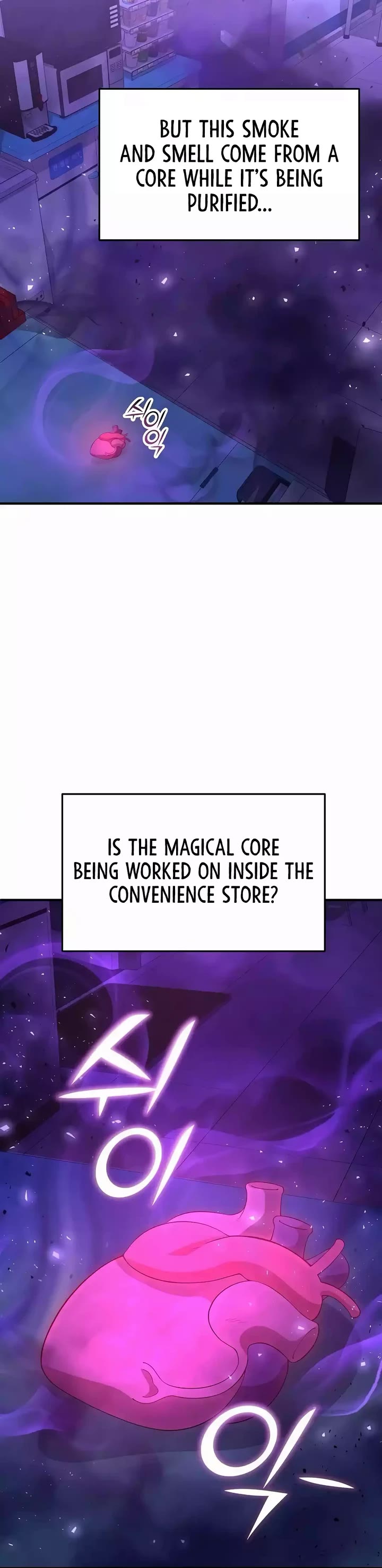 Magical Realm Shopkeeper Chapter 18 page 42 - Chapter 18