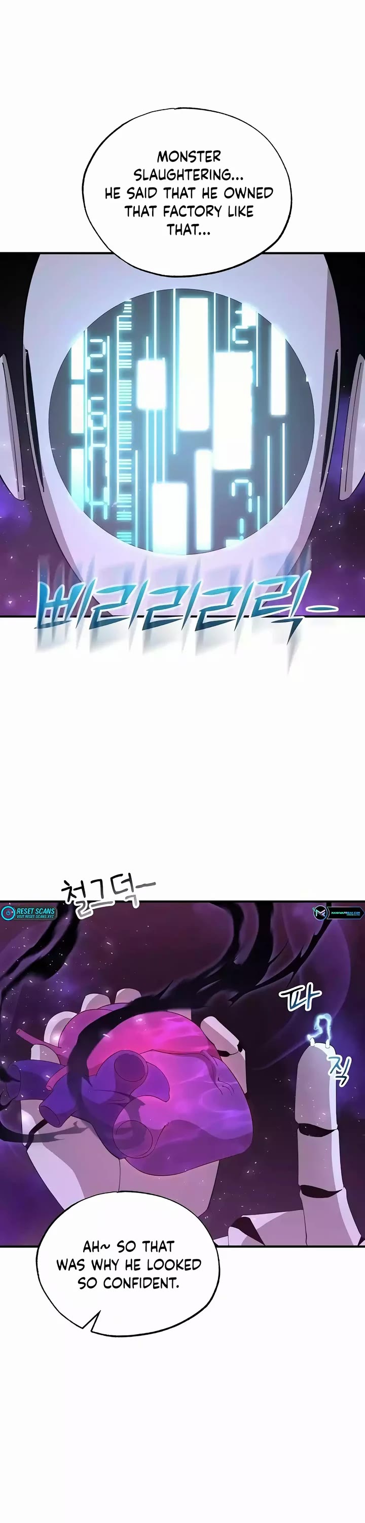 Magical Realm Shopkeeper Chapter 19 page 16 - Chapter 19