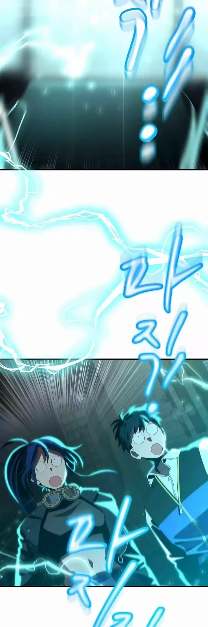 Magical Realm Shopkeeper Chapter 19 page 19 - Chapter 19