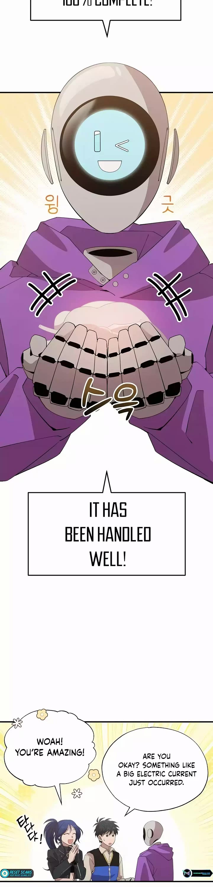 Magical Realm Shopkeeper Chapter 19 page 21 - Chapter 19