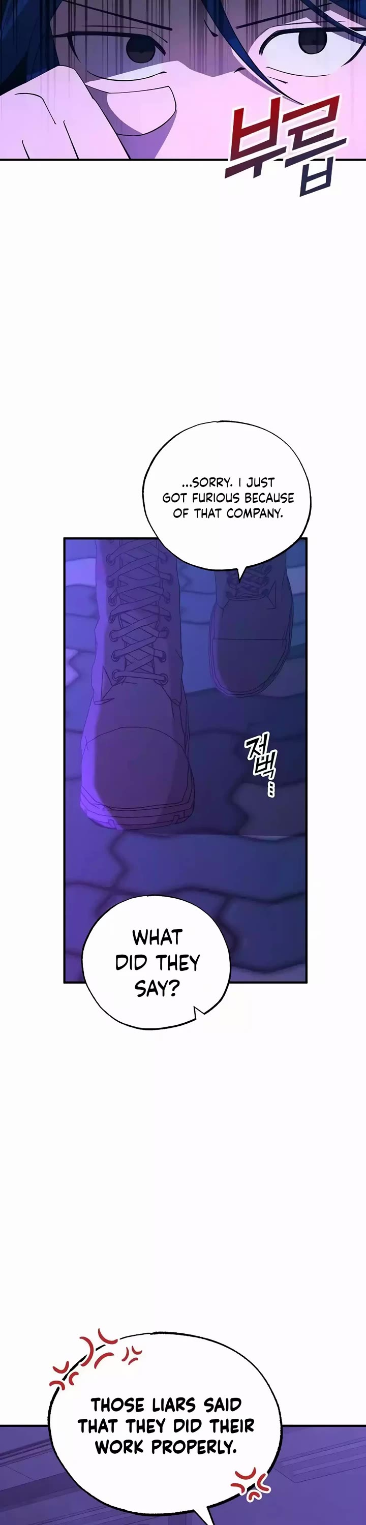 Magical Realm Shopkeeper Chapter 19 page 6 - Chapter 19