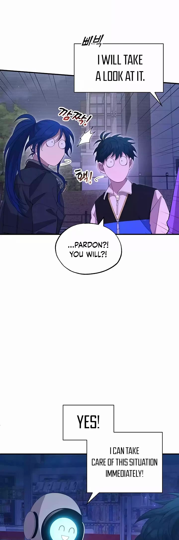 Magical Realm Shopkeeper Chapter 19 page 9 - Chapter 19