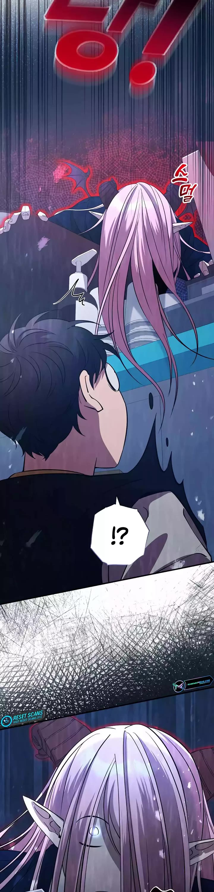 Magical Realm Shopkeeper Chapter 2 page 41 - Chapter 2