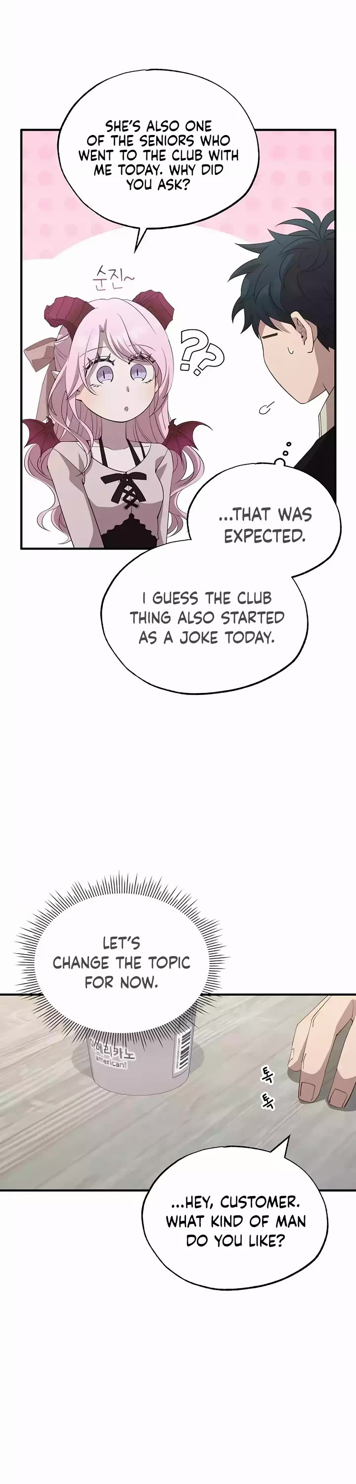 Magical Realm Shopkeeper Chapter 20 page 27 - Chapter 20