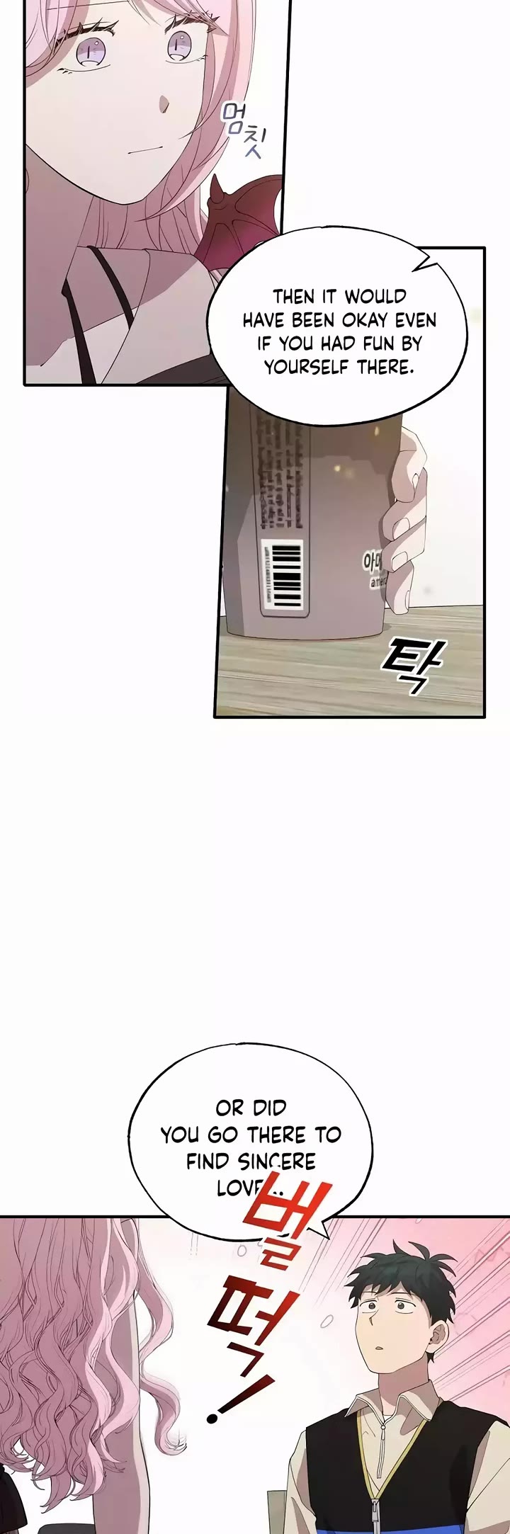 Magical Realm Shopkeeper Chapter 20 page 4 - Chapter 20